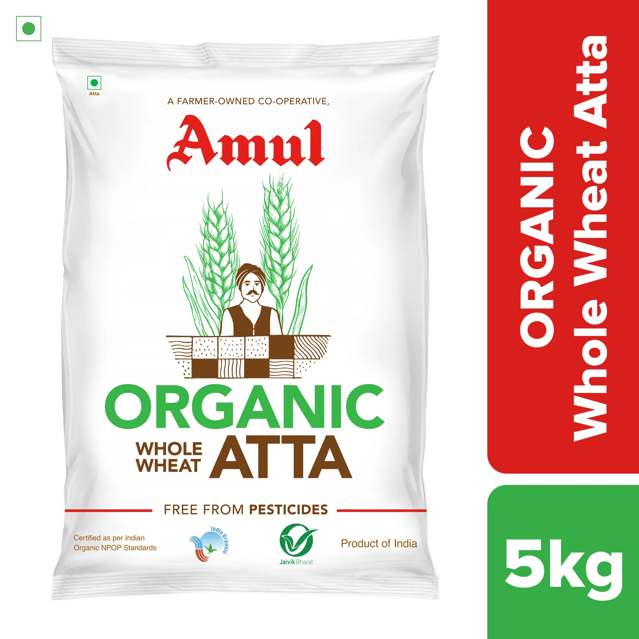 Whole wheat flour